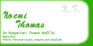 noemi thomas business card